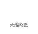 起诉400余人、追缴3亿余元！起底特大跨境网络赌博案